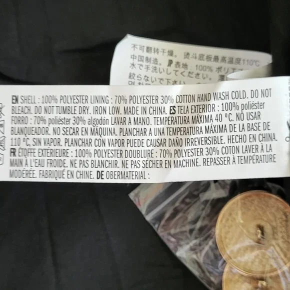 Endless Rose Black high waist skirt with Gold metal buttons - Picture 6 of 7